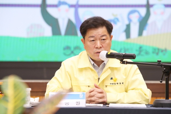 박승원 광명시장은 '언택트(비대면) 광명' 전략을 비롯해 코로나19 이후에 대한 철저한 준비를 지시했다.