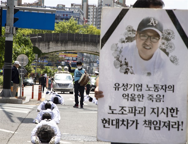 금속노조 유성기업 아산·영동지회와 금속노조 충남지부, 대전충북지부 등은 20일 오후 충남 천안 대전지방법원 천안지원 앞에서 결의대회를 갖고 유시영 전 대표에 대한 엄벌을 촉구했다.