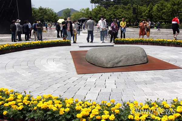 고 노무현 전 대통령 서거 13주기 추도식이 23일 오후 봉하마을 묘역에서 열린다.