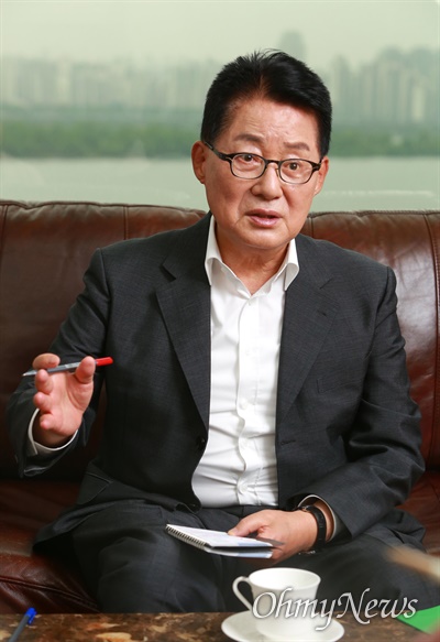 박지원 의원.