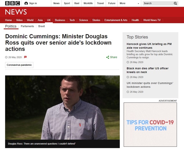 더글러스 로스 영국 스코틀랜드 담당 차관의 항의성 사퇴를 보도하는 BBC 뉴스 갈무리.