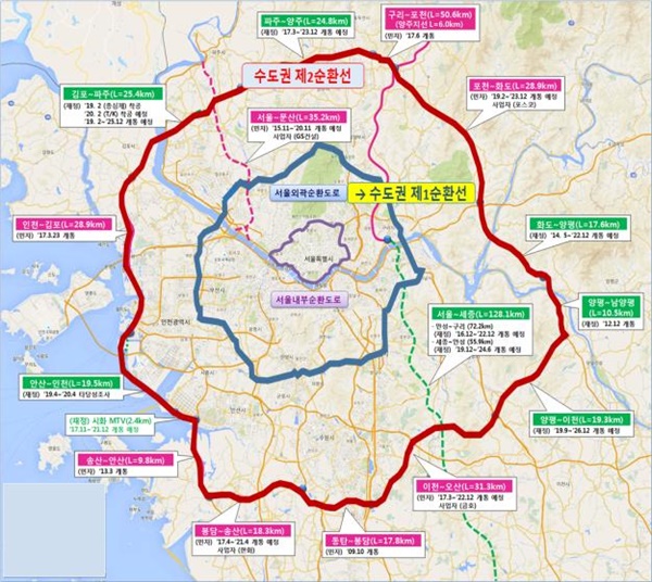 현행 서울외곽순환선 및 수도권 제2순환선 노선도