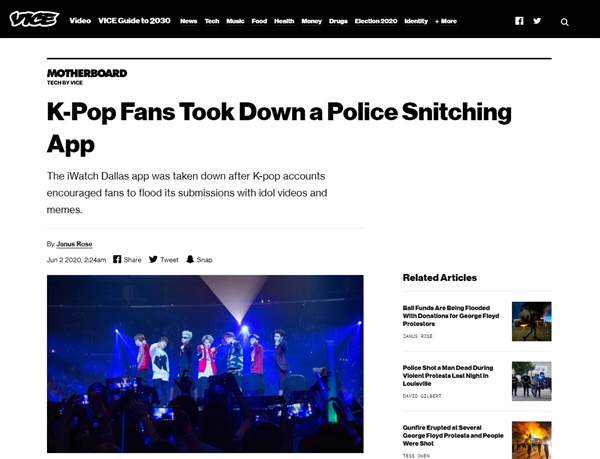  k팝 팬들이 미국 경찰의 불법 시위 신고 앱을 마비시킨 사건을 보도하는 <바이스> 갈무리.