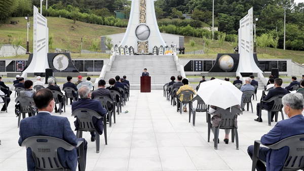  합천 호국공원에서 열린 현충일 추념식.