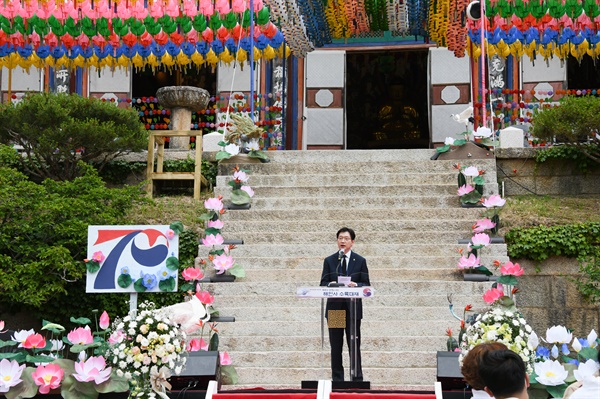 7일 오후 해인사에서 열린 '해원과 상생을 위한 수륙대재'.