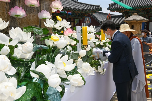 7일 오후 해인사에서 열린 '해원과 상생을 위한 수륙대재'.