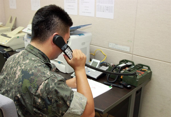   서해지구 군 통신선 자료사진