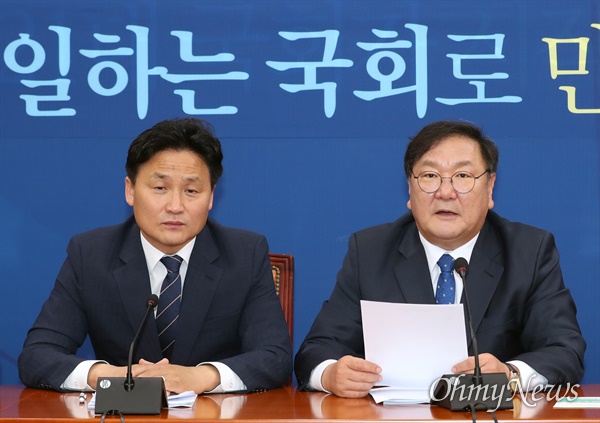 더불어민주당 김태년 원내대표가 9일 오전 서울 여의도 국회에서 원내대책회의를 주재하고 있다.