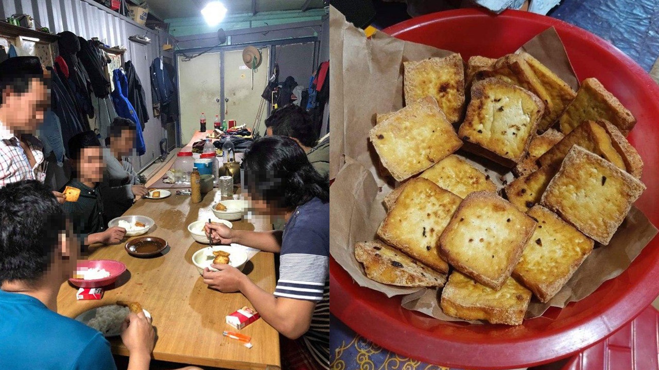 열악한 이주어선원 식사, 11명이 좁은 방에서 함께 살며 식사하고 하고 있다.