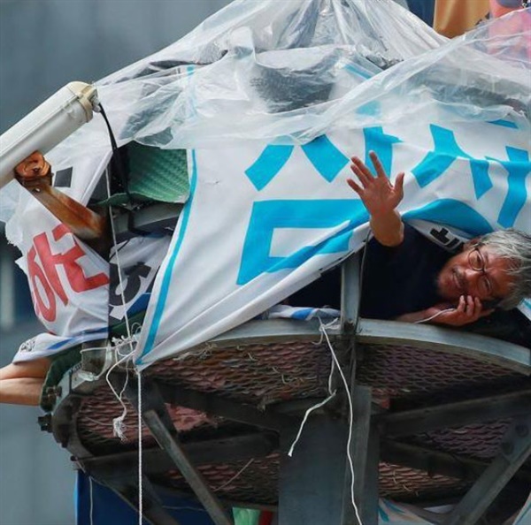 삼성해고노동자 김용희씨 고공농성 삼성항공 노조 결성 시도로 해고됐던 김용희씨