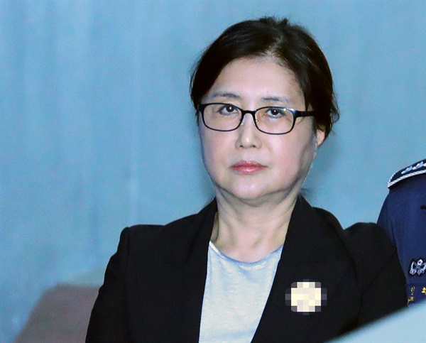 박근혜 정부 국정농단 사건으로 기소된 '비선실세' 최서원씨