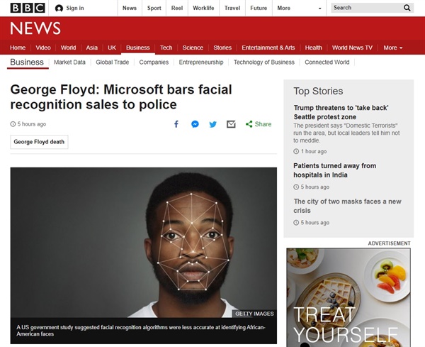 마이크로소프트(MS)의 얼굴 인식 기술 경찰 공급 중단을 보도하는 BBC 뉴스 갈무리.