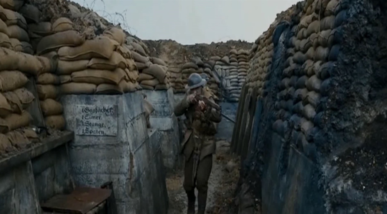 영화 <1917> 영화 <1917>에 나오는 독일군 참호