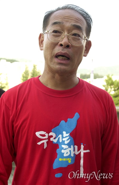 김영만 전 6.15경남본부 대표. 그는 2003년 부산아시안게임 때 북측 선수를 응원하기 위해 만들어진 '아리랑응원단' 단장을 맡았다.