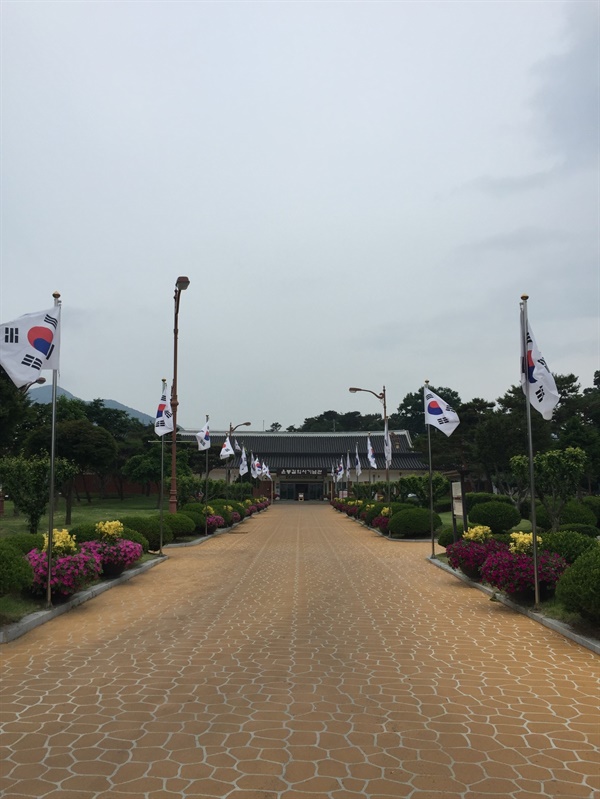 윤봉길 의사 기념관 전경