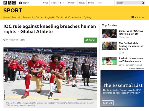  선수의 정치적 의사 표현을 금지하는 국제올림픽위원회(IOC) 규정 논란을 보도하는 BBC 뉴스 갈무리.