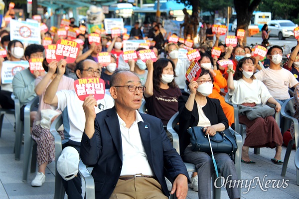6.15경남본부는 6월 15일 저녁 창원 정우상가 앞에서 "6.15공동선언 20주년 기념식, 경남 반미자주대회"를 열었다.