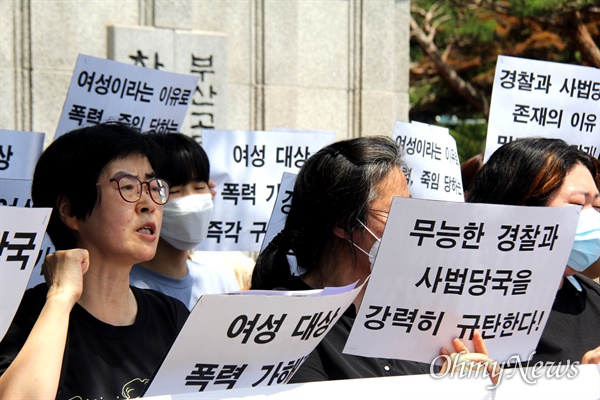 5월 30일 새벽 거창의 한 도로에서 발생한 남성에 의한 여성 폭력사건에 대해, 경남여성단체연합 등 단체들은 6월 16일 오후 창원지방법원 앞에서 "여성 대상 폭력 가해자 즉각 구속하라"고 촉구했다.