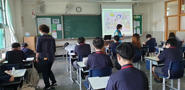 서울시 교육청의 다양한 '생태전환교육' 사업들 중 학교로 찾아가는 '생태전환교실'은 이미 운영이 되고 있다.