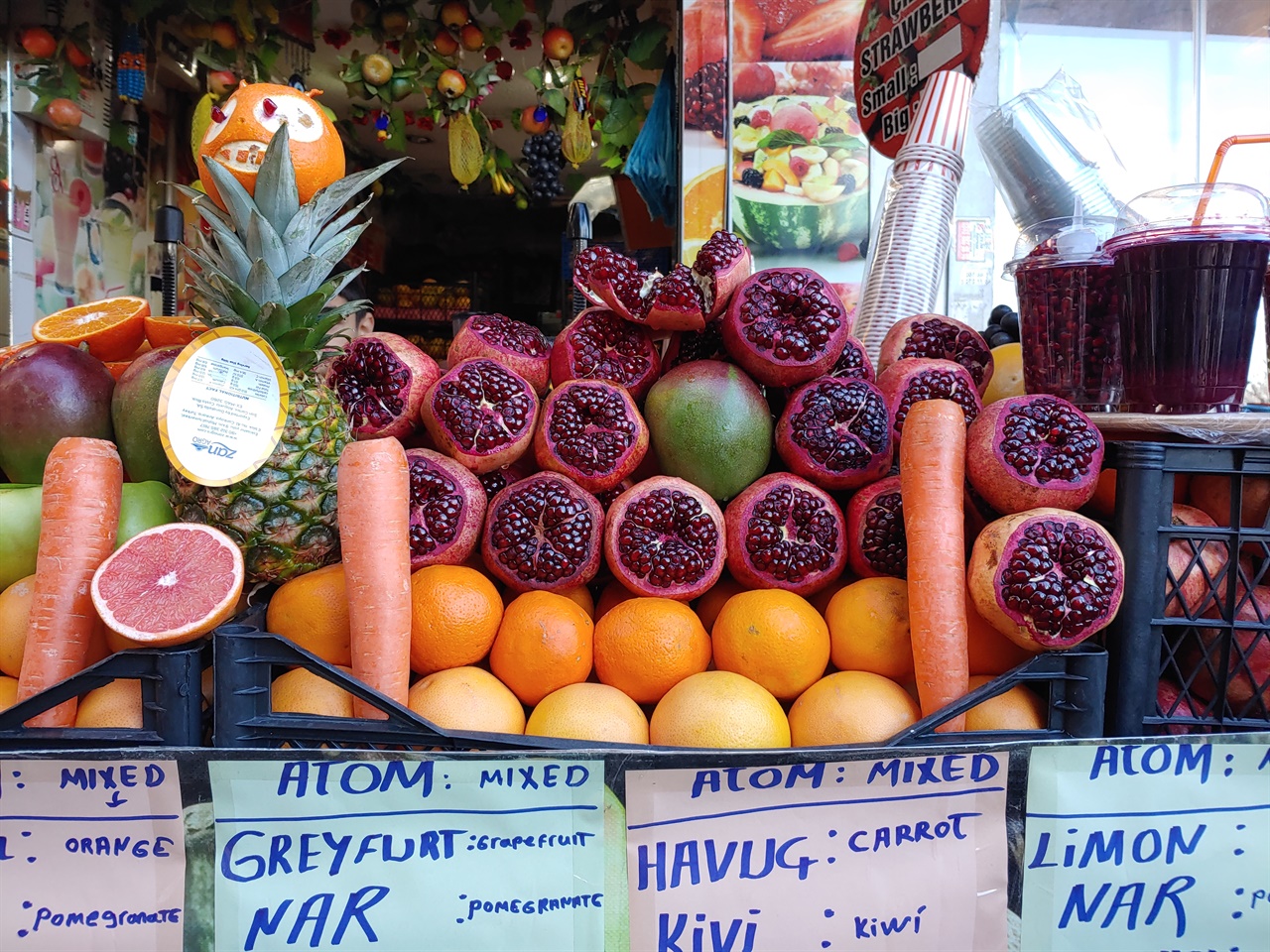 터키 겨울 과일은 오렌지와 석류가 유명하다. 