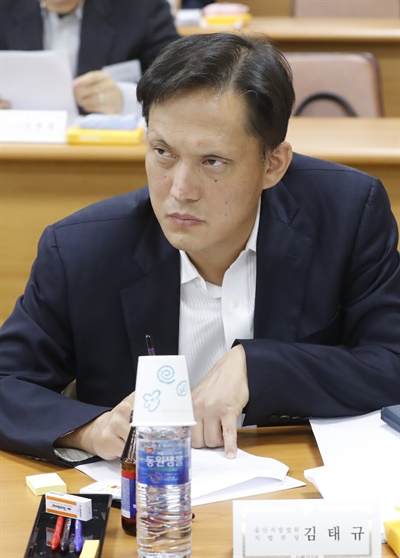 지난 2018년 6월 11일 경기 고양시 사법연수원에서 열린 전국법관대표회의 임시회의에 참석했던 김태규 판사 