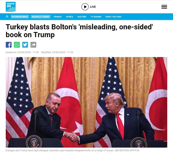터키 정부의 존 볼턴 전 미국 백악관 국가안보보좌관 회고록 비판을 보도하는 AFP통신 갈무리.