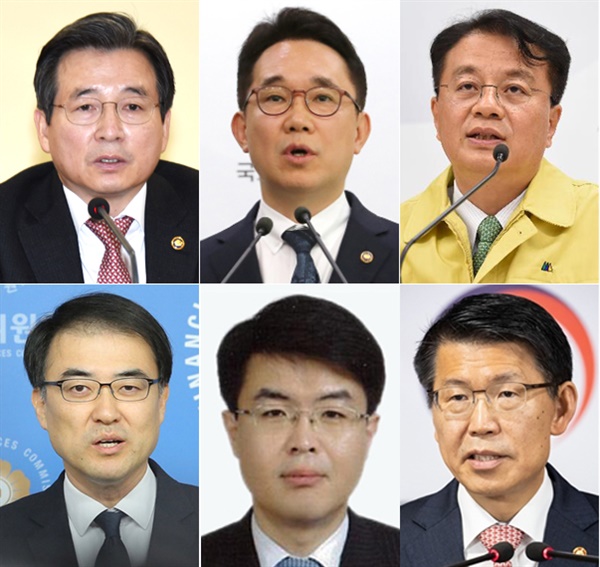 사진 상단 왼쪽부터 김용범 기획재정부 1차관, 박선호 국토교통부 1차관, 방기선 기획재정부 차관보. 사진 하단 왼쪽부터 손병두 금융위원회 부위원장, 윤성원 청와대 국토교통비서관, 은성수 금융위원회 위원장(가나다 순).