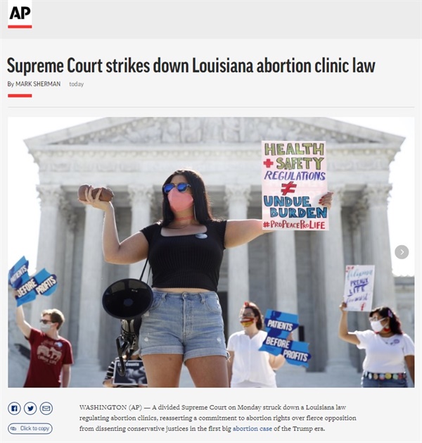 미국 연방 대법원의 낙태 금지법 제동 판결을 보도하는 AP통신 갈무리.