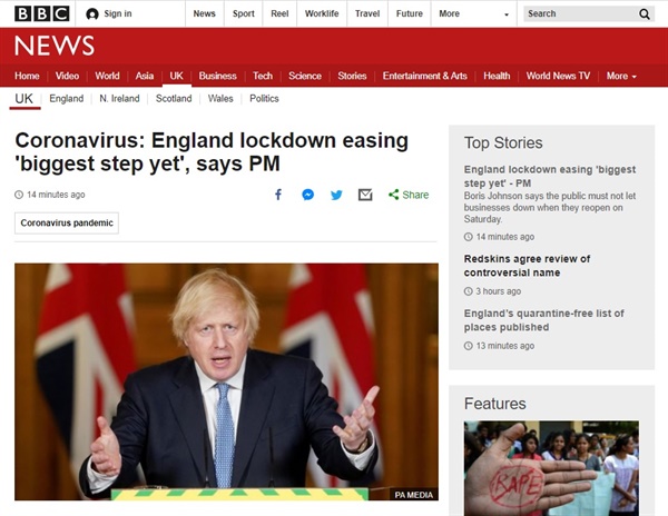 보리스 존슨 영국 총리의 코로나19 관련 기자회견을 보도하는 BBC 뉴스 갈무리.