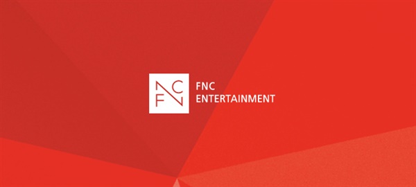  FNC엔터테인먼트