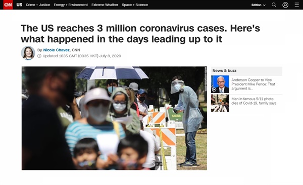 미국 코로나19 확진자 300만 명 돌파를 보도하는 CNN 뉴스 갈무리.