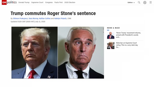 도널드 트럼프 미국 대통령의 로저 스톤 감형 처분 결정을 보도하는 CNN 뉴스 갈무리.