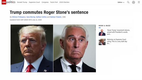 도널드 트럼프 미국 대통령의 로저 스톤 감형 처분 결정을 보도하는 CNN 뉴스 갈무리.