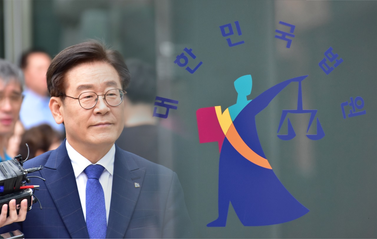 대법원은 16일 오후 2시 서울 서초구 대법원 대법정에서 TV와 유튜브 등의 전국 생중계를 통해 직권남용권리행사방해 등 혐의로 기소된 이 지사의 선고기일을 진행한다. 
