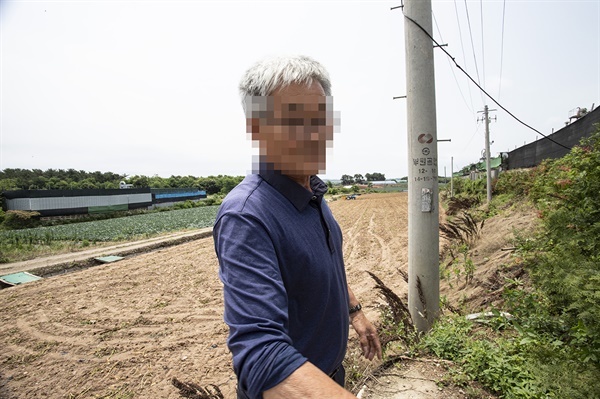 충남 서산시 수석동에서 자동차 정비업체를 운영하는 ㄱ씨는 폐기물처리업체에서 나오는 악취로 인해 고통을 느껴 서산시청, 검찰, 감사원 등에 적절한 처분을 요청했다. 하지만 결과는 '적법'이었다. 