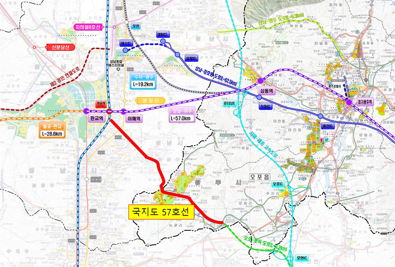  경기 성남시는 오는 24일 국가지원지방도(국지도) 57호선 교통개선대책 용역 계약을 체결한다.