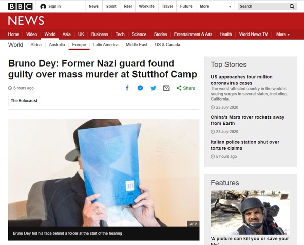 나치 독일의 폴란드 수용소 경비병이었던 93세 노인에 대한 독일 법원의 유죄 판결을 보도하는 영국 BBC 뉴스 갈무리.