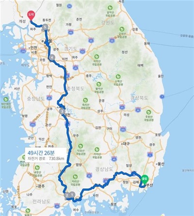 한국YMCA의 “70명이 자전거로 한반도 727km를 하나로 잇기”.