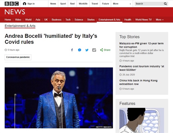 안드레아 보첼리의 이탈리아 정부 코로나19 대응 비판을 보도하는 BBC 뉴스 갈무리.