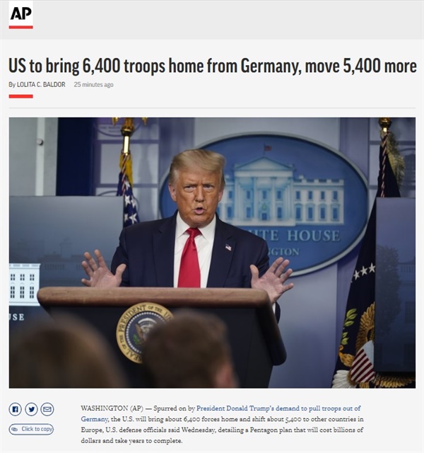 미국의 독일 주둔 미군 감축 발표를 보도하는 AP통신 갈무리.