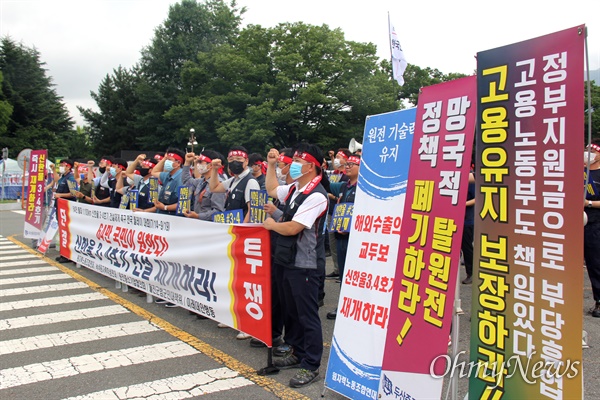 원자력노동조합연대는 7월 30일 경남도청 정문 앞에서 기자회견을 열어 “에너지정책에 대한 공론화와 신한울원자력발전소 3,4호기 건설”을 촉구했다.