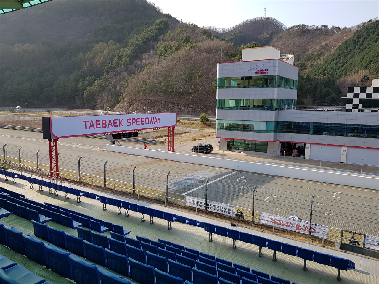 태백시 동점동에 있는 모터스포츠 경기장 ‘태백스피드웨이’.
