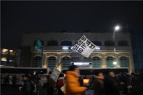 박근혜 정부 퇴진 운동 참가 사진