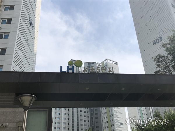 서울 강남 세곡동 서초LH5단지 앞