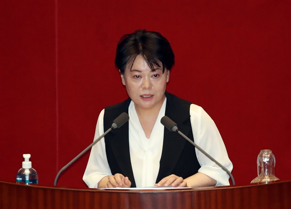 윤희숙 미래통합당 의원이 지난 7월 30일 임대차 3법에 반대하는 본회의 5분 연설을 하고 있다. 
