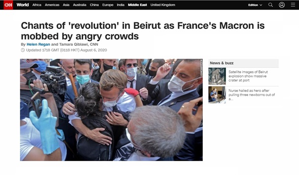 에마뉘엘 마크롱 프랑스 대통령의 레바논 반정부 시위대 격려를 보도하는 CNN 뉴스 갈무리.