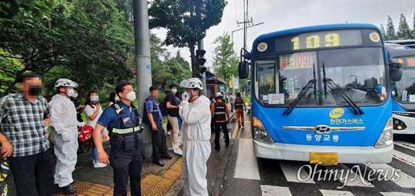 8월 7일 오전 7시 56분경 창원시 의창구 동정동 서상삼거리 마산방향 도로에서 시내버스 추돌사고가 발생했다.