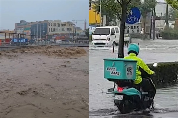 7일 광주 지역에 내린 폭우로 인해 곳곳이 침수된 모습. 왼쪽은 광주 서구 양동시장 인근 광주천의 모습이고 오른쪽은 광주 서구 동천동에서 배달을 하고 있는 라이더의 모습이다. 