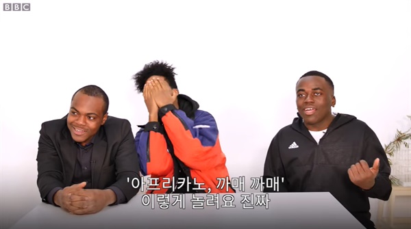 2019년 9월 4일, 모델 한현민과 라비와 조나단 형제는 BBC NEWS KOREA에 출연해 한국에서 겪은 인종차별에 대해 이야기 했다.