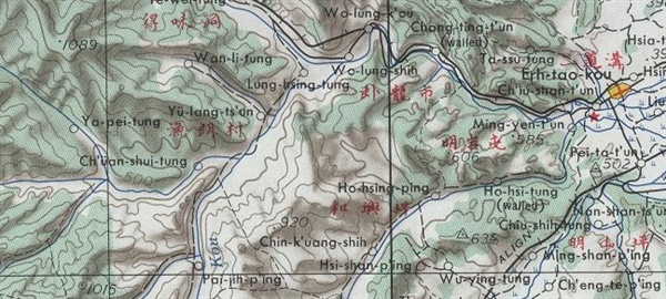 어랑촌(마록구) 고지에 매복한 북로군정서는 낮은 곳에서 전진해오는 일본군을 공격해 큰 타격을 주었다.